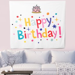 생일파티용품