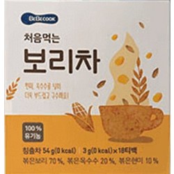 베베쿡유기농보리차
