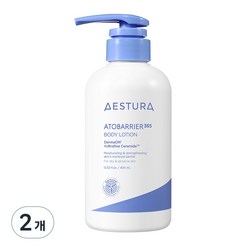 에스트라 아토베리어365 바디로션