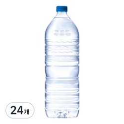 웅진 깊을수록 무라벨