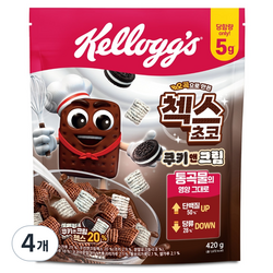첵스초코 쿠키앤크림 시리얼, 420g, 4개