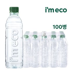 아임에코 가벼운샘 무라벨 생수 500mL 100병, 500ml, 100개