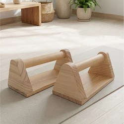 프리미엄 우드 푸쉬업바 2p, 나무, A001