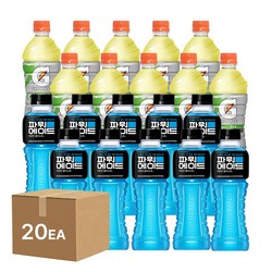 혼합 이온음료 세트 파워에이드 600ml*10개 + 게토레이 600ml*10개 (총 20개), 600ml