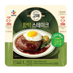CJ 고메 함박스테이크, 152g, 8개