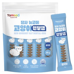 탐사 고양이 뉴고메 덴탈껌