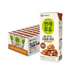 연세두유 뼈를 생각한 고칼슘 호두 앤 아몬드, 건강을 위한 완벽한 선택!