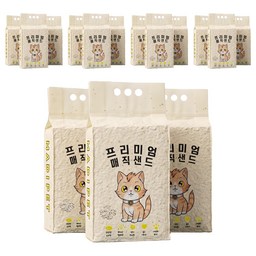 메디펫 고양이 매직 프리미엄 두부모래