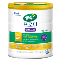 셀렉스 프로틴 락토프리 파우더: 다이어트와 근력 증진을 위한 완벽한 선택!