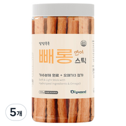 올가밀 강아지 말랑촉촉 빼롱스틱