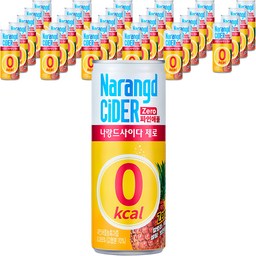 나랑드사이다 제로 파인애플, 245ml 30개 - 건강한 선택!