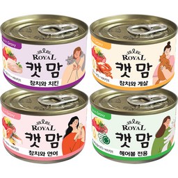 로얄 캣맘, 대용량 고양이간식캔