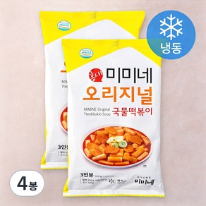 미미네 오리지널 국물떡볶이 (냉동)