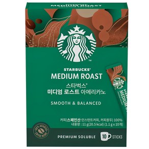 스타벅스 미디엄 로스트 아메리카노 스틱 원두커피믹스, 1.1g, 10개입, 1개