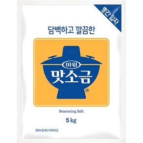 미원 맛소금 중간입자, 5kg, 1개