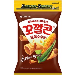 꼬깔콘 군옥수수맛 지퍼백, 235g, 1개