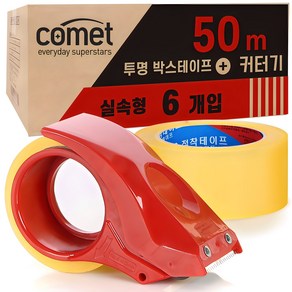 코멧 투명 박스테이프 50m * 48mm 6P + 커터기 세트, 1세트