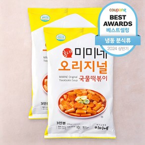 미미네 오리지널 국물떡볶이 (냉동)