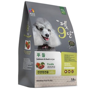 펫9단 전연령견용 푸들 기능성 사료, 1.8kg, 1개