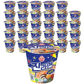 오뚜기 진라면컵 순한맛 65g