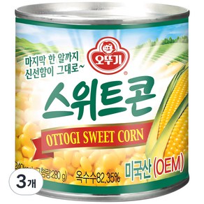 오뚜기 스위트콘 통조림, 340g, 3개