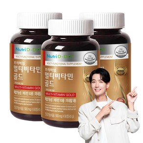 뉴트리디데이 프리미엄 멀티비타민 골드, 3개, 500mg