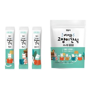 펫둥이 짜먹는 고양이 간식 헤어볼 3종