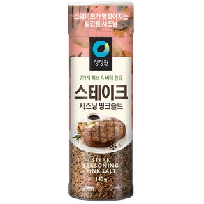 청정원 스테이크 시즈닝 핑크솔트, 1개, 140g