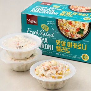 쉐프엠 맛살 마카로니 샐러드