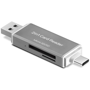 홈플래닛 C타입 USB 3.0 멀티 카드리더기 MSD/SD