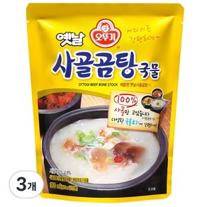 오뚜기 옛날 사골곰탕 국물, 350g, 3개