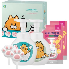 아이깨끗해 폼냥이 핸드워시 레몬향 250ml 2p + 리필 200ml 2p + 거품툴 2p + 폼냥이스티커 2p, 1세트