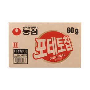 포테토칩 오리지널, 60g, 20개