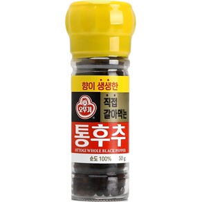 오뚜기 향이생생한 직접갈아먹는 통후추