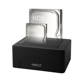 넥스트유 NEXT-952DCU3