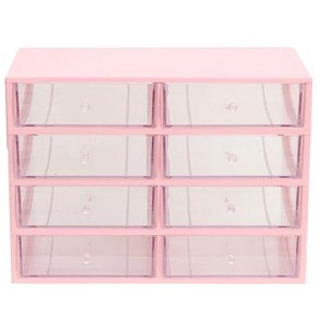 하라코리아 4단 8칸 다용도정리함 MB-4DP-8 41.2 x 21.7 x 30 cm, 핑크, 1개