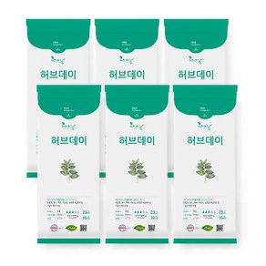 허브데이 생리대 날개형