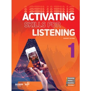 [CompassPublishing]Activating Skills fo Listening 1, CompassPublishing