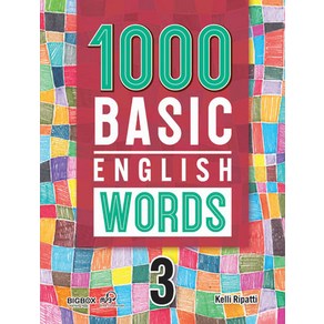 [CompassPublishing]1000 Basic English Words 3 (With QR Code)