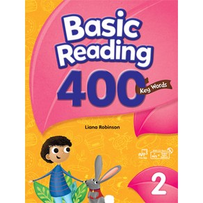 [Compass Publishing]Basic Reading 400 Key Wods 2 (With MP3 CD), 웅진컴퍼스