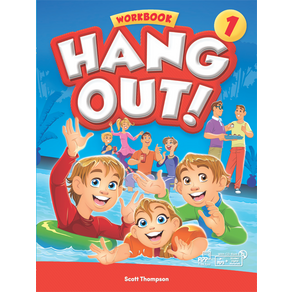 Hang Out 1 WB+BIG BOX, 웅진컴퍼스