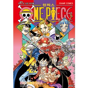 [대원씨아이(만화)]원피스 ONE PIECE 97 : 나의 바이블