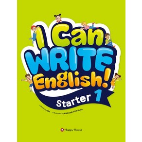 [HAPPY HOUSE]I Can Wite English! : State 1, HAPPY HOUSE, 1권