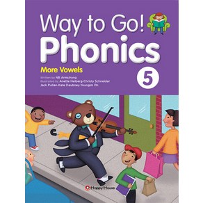 [Happy House(해피하우스)]Way to Go! Phonics 5 (본책 + 워크북 + eBook + 온라인 자료), Happy House(해피하우스)