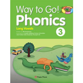 [Happy House(해피하우스)]Way to Go! Phonics 3 (본책 + 워크북 + eBook + 온라인 자료), Happy House(해피하우스)