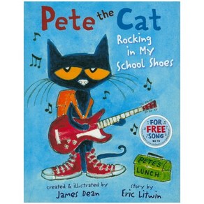 Pete the Cat Rocking in My School Shoes, 투판즈