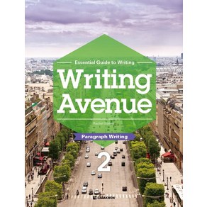 Writing Avenue 2: Paragraph Writing