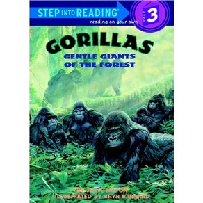 [GoldenBooks]Goillas : Gentle Giants of the Foest - Step Into Reading Step 3 (Papeback), GoldenBooks