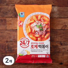 대림선 로제 떡볶이 2인분, 343g, 2개