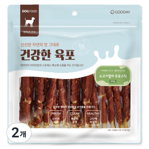 굿데이 건강한육포 강아지 간식, 소고기 + 우유 혼합맛, 300g, 2개